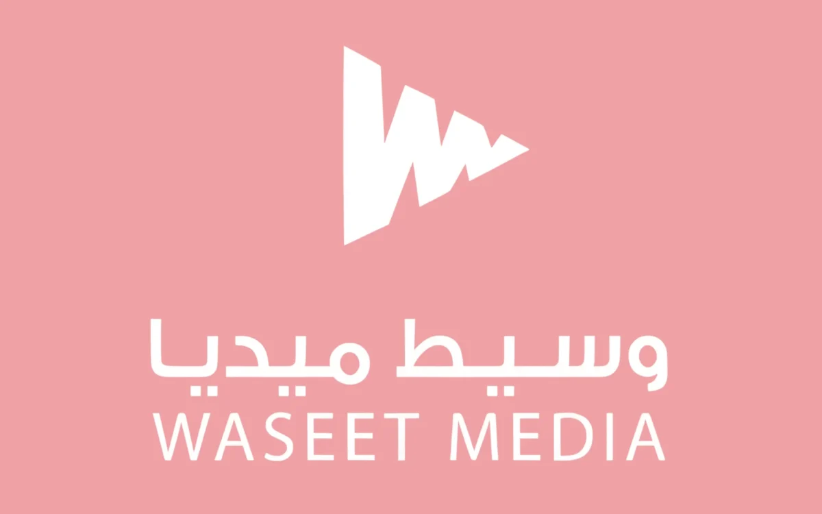 تصميم موقع وورد بريس وسيط ميديا