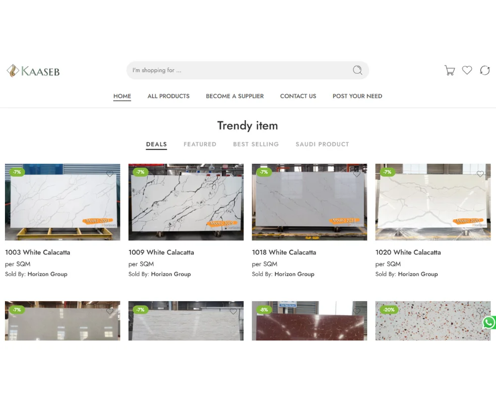 تصميم موقع رخام